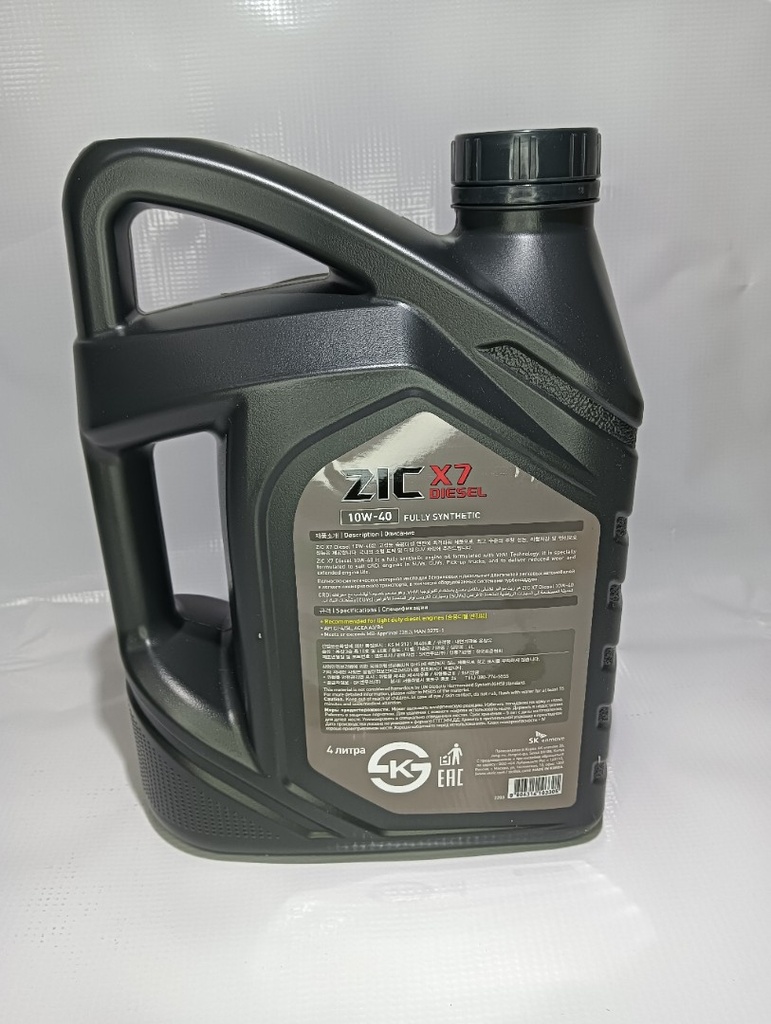 Aceite 4Lt 10W40 Bencina Zic #2