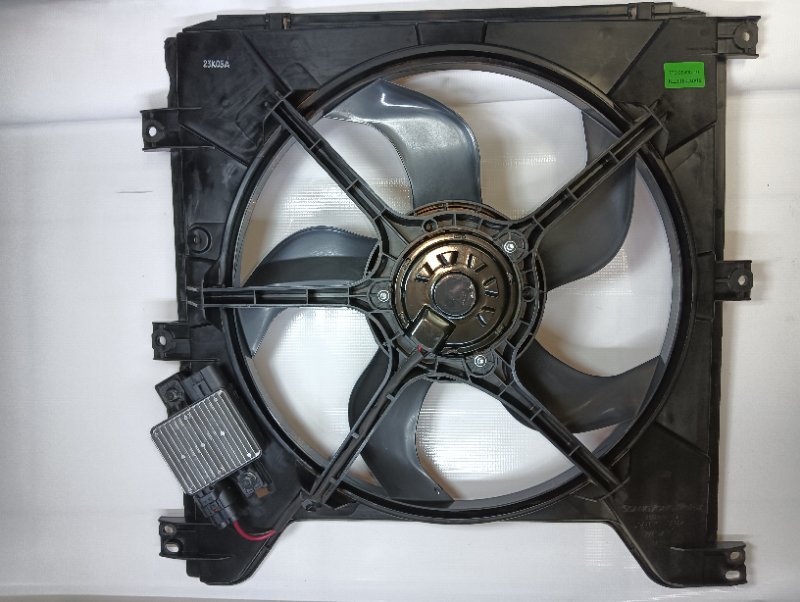 Electroventilador Actyon #2