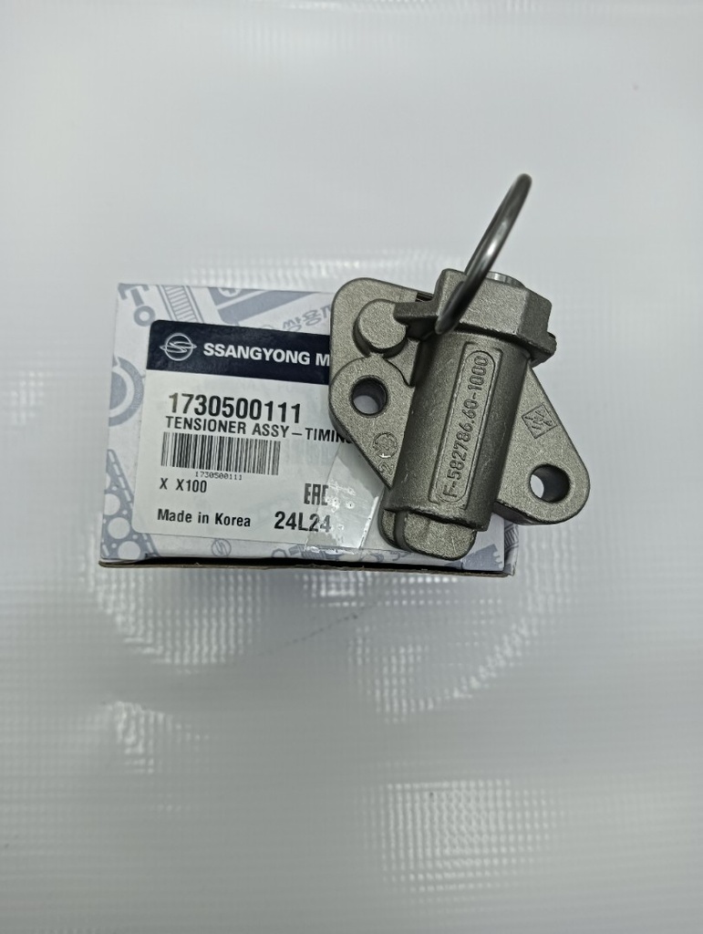 Tensor Cadena Distribucion Tivoli 1.6 Benc #1