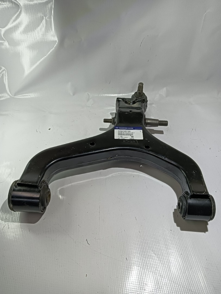 Bandeja Inferior Lh C/Rotula S/Soporte New Ac